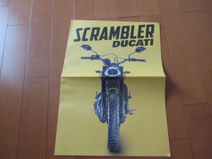 B7921カタログ*DUCATI*SCRAMBLER発行11P