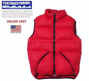 ■ MADE IN USA FEATHERED FRIENDS HELIOS VEST フェザードフレンズ ヘリオス ベスト ■