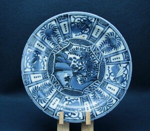 古い陶磁器　染付　青花　花虫図皿　美術工芸品