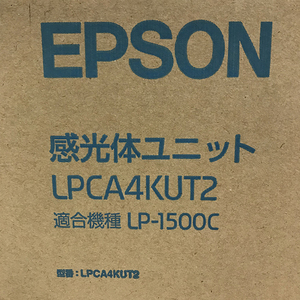 【アウトレット品】EPSON 感光体ユニット LPCA4KUT2 sp-002-243