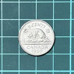 «匿名発送» 外国コイン カナダ ビーバー エリザベス二世 5セント 1985年