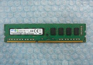 zx4 240pin DDR3 1600 PC3L-12800E 4GB ECC SAMSUNG 在庫4