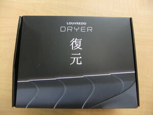 【48877】LOUVREDO　復元　ドライヤー　中古美品