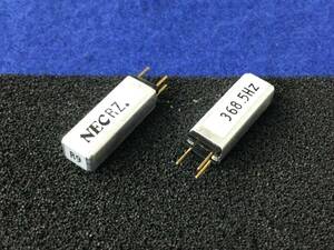 NMU8A【即決即納】NEC リードフィルター [AZB3-5-21/278347M] NEC Lead Filter NMU-8A 2個