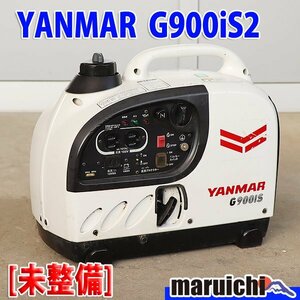 【1円】【現状渡し】 インバーター発電機 ヤンマー建機 G900is2 防音 50/60Hz YANMAR 建設機械 未整備 福岡発 売切り 中古 G2028