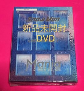 【新品未開封】 Snow Man LIVE TOUR 2021 Mania 初回盤 DVD #D181
