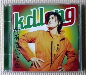 k.d.lang／CD「all you can eat」