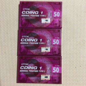 TDK CDing1 50 ノーマルポジション カセットテープ3本セット【未開封新品】●