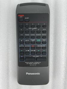 勇731 Panasonic パナソニック CDラジカセ用リモコン『RAK-RX317W』