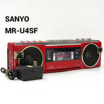 NA6177 ラジオ受信〇 テープ再生× 簡易クリーニング済 SANYO サンヨー 小型ラジカセ 赤 レッド MR-U4SF 昭和レトロ レトロ 検S