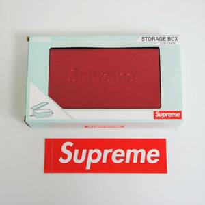Supreme SIGG Metal Box Plus！Box Logo ボックスロゴ Tool Box 小物入れ 新品未使用 即日出荷 Supreme Spring/Summer 2018