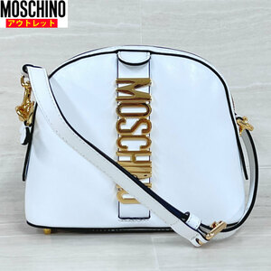 アウトレット！ MOSCHINO モスキーノ 新品 A7473 8008 ショルダーバッグ クロスボディバッグ ホワイト 送料無料 並行輸入品