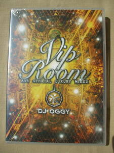 DVD◆未開封品/ DJ OGGY Vip Room AV8 OFFICIAL LUXURY MIXXX 