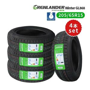 4本セット 205/65R15 2023年製 新品スタッドレスタイヤ GRENLANDER Winter GL868 送料無料 205/65/15 スタッドレス