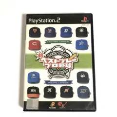 新ベストプレープロ野球　PlayStation2用ソフト