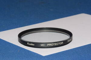 Kenko MC PROTECTOR 55mm (F605) 　定形外郵便１２０円～