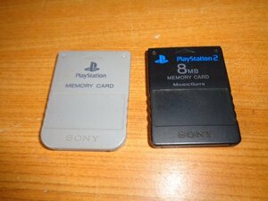ソニー純正　PS1と2　プレステ１と２メモリーカード　2枚セット　SONY　プレイステーション