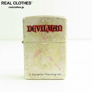 ZIPPO/ジッポー DEVILMAN/デビルマン No.2252 1997年製 /LPL