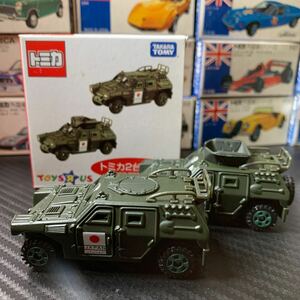 トミカ ミニカー 自衛隊 軽装甲機動車 トイザらスオリジナルトミカ2台セット　美品