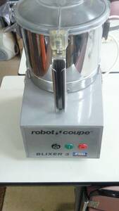 FMI 　ロボクープ robot　coupe　 BLIXER-3B 　ブリクサー