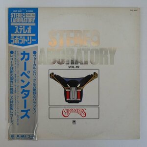 47059817;【帯付/高音質 StereoLaboratory】Carpenters / Stereo Laboratory Vol.19