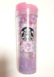 スターバックス STARBUCKS タンブラー 473ml グランデ 桜 さくら 検索用(ボトル ピンク 花 可愛い かわいい