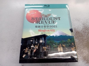 Mt.FUJI 楽園音楽祭2021 40th Anniv.スターダスト☆レビュー Singles/62 in ステラシアター(Blu-ray Disc)