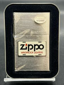 ZIPPO ジッポー オイルライター シルバー windproof lighters喫煙具 シリアル