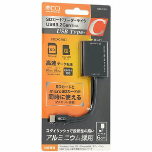 【ゆうパケット対応】ミヨシ SDカードリーダ・ライタ USB3.2Gen1対応 USB Type-C USR-CSD1/BK ブラック [管理:1000022022]