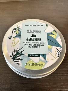 総量68g THE BODY SHOP - ボディバター ジャスミン ボディクリーム 50ml - JOY & JASMINE VEGAN ボディショップ