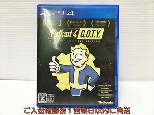 PS4 Fallout 4: Game of the Year Edition プレステ4 ゲームソフト 1A0221-113mk/G1