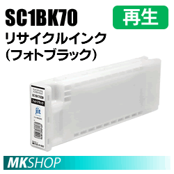 エプソン用 SC-T32NOB SC-T32POP SC-T3DMSSC SC-T3EMSSC対応 リサイクルインクカートリッジ フォトブラック(代引不可)