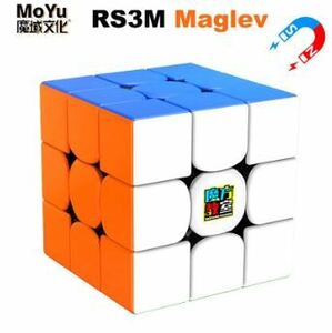 Moyu 2021 RS3Mリニアモーターカー3 × 3 × 3 磁気マジックキューブプロマジコ3 × 3 3 × 3 ルービックキューブ スピードパズル