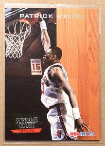 PATRICK EWING (パトリック・ユーイング) 1994 SKYBOX HOOPS SUPREME COURT トレーディングカード 【NBA,ニックス,NEW YORK KNICKS】