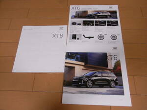 【新型 最新版】キャデラック XT6 本カタログ 2020年モデル フルセット 2020年1月版 新品
