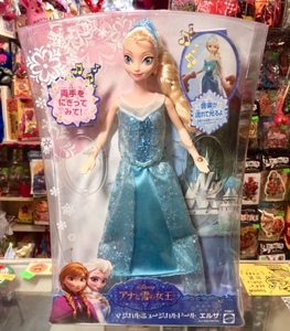 アナと雪の女王 マジカルミュージカルドール エルサ FROZEN フィギュア トイ おもちゃ 人形 ドール