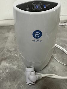 Amway アムウェイ eSpring 浄水器 浄水器 据え置き型 イースプリング 通電確認 済　100サイズ
