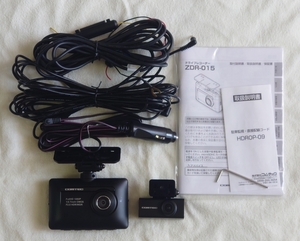 【コムテック】ZDR-015 前後2カメラドライブレコーダー（駐車監視配線付）