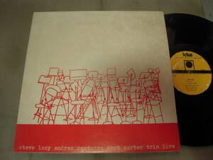 【伊盤LP】「Steve lacy andrea centazzo Kent Carter trio live」