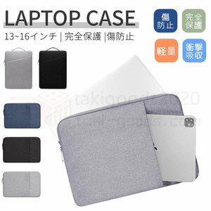 Surface Laptop Go 3 2 1 12.4 用ノートパソコンバッグ MacBook Air 13.6インチ用セカンドバッグ型 ケース ポーチ カバン型 軽量