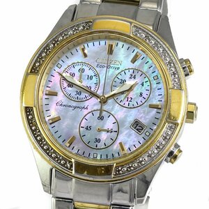 【1円】シチズン CITIZEN エコドライブ ウォッチ 腕時計 クロノグラフ H504-S079136 ソーラーQZ SS GP ホワイトシェル文字盤 デイト 動作品