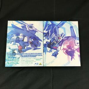 dy073 送料無料！Blu-ray （ディスクは未開封品） ガンダムビルドダイバーズ Blu-ray BOX 1＋2 スタンダード版(特装限定版)