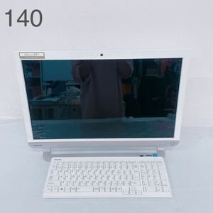 4C022 TOSHIBA 東芝 dynabook REGZA PC D71 PD71NWP-BHA ホワイト パソコン コンピュータ