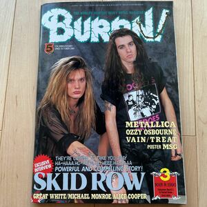 BURRN! 1990年3月号　表紙　SKID ROW