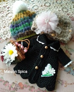 Maison Spica 1063 Happy Bag ニットセット ☆Black☆