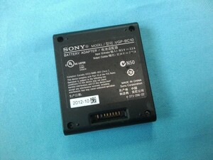 SONY　バッテリーアダプター　VGP-BC10　★ジャンク品！定形外送料140円可