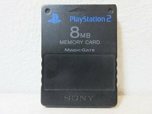 ●一円スタート●SONY　プレイステーション2　専用メモリーカード 8MB/ad-K-44-5113-.2/フラッシュメモリー/PlayStation/ソニー純正品/8MB