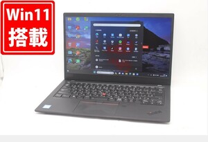 837時間 中古良品 フルHD 14型 Lenovo ThinkPad X1 Carbon Windows11 八世代 i5-8265U 8GB NVMe 256GB-SSD カメラ 無線 Office付 管:1020m