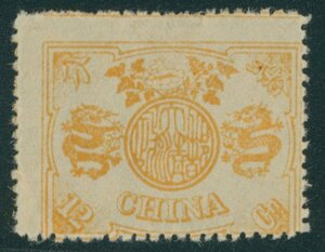 [1556]中国 1894 萬寿記念初版12c. 未使用 表面フレッシュ ヒンジ跡あり Chan