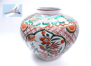【日本の陶磁】呉須赤絵◆龍 花 文◆花瓶◆飾壺◆作者銘あり◆Φ:24cm◆h:23cm◆